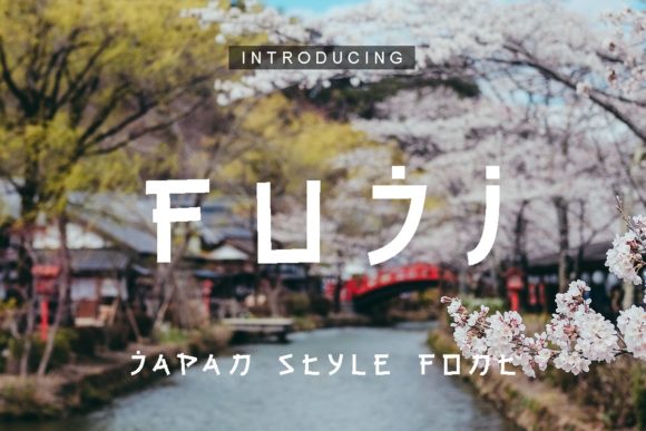 Fuji: A Japanese-Inspired Display Font That Elevates Handmade Design